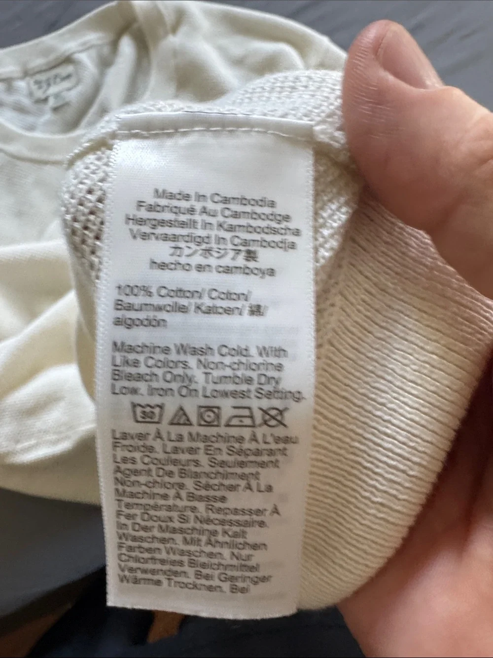J. Crew Cream Knit Short Sleeve Sweater - Classic Crewneck
